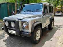 Land-Rover Defender 90 2013 SUV