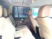 https://riyasewana.com/uploads/land-rover-discover-31204409276.jpg
