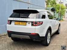 https://riyasewana.com/uploads/land-rover-discovery-2015-1711112012454.jpg