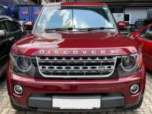 Land-Rover Discovery 4 2016 SUV