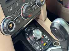 https://riyasewana.com/uploads/land-rover-discovery-4-2010-150583012333.jpg