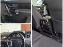 https://riyasewana.com/uploads/land-rover-discovery-4-2010-717263712484.jpg