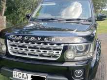 Land-Rover Discovery 4 2012 SUV