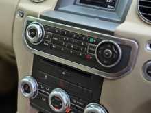https://riyasewana.com/uploads/land-rover-discovery-4-2014-2615353012961.jpg
