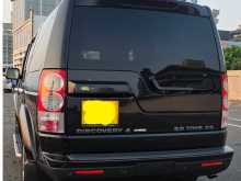 https://riyasewana.com/uploads/land-rover-discovery-4-2171922492.jpg