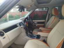 https://riyasewana.com/uploads/land-rover-discovery-4-2517455484.jpg