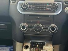 https://riyasewana.com/uploads/land-rover-discovery-4-3113003624402.jpg