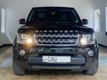 Land-Rover Discovery 4s 2016 SUV
