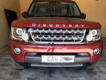 Land-Rover Discovery 4S 2016 SUV