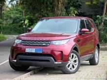 Land-Rover Discovery 5 2017 SUV