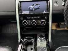 https://riyasewana.com/uploads/land-rover-discovery-5-5241184133.jpg