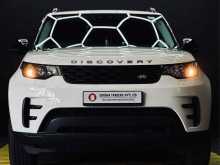 https://riyasewana.com/uploads/land-rover-discovery-618052622662.jpg