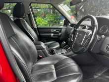 https://riyasewana.com/uploads/land-rover-discovery-gs-2618281522323.jpg