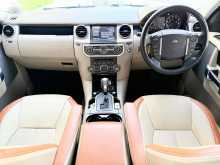 https://riyasewana.com/uploads/land-rover-discovery-hse-313402522633.jpg