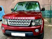 Land-Rover Discovery SE 2007 SUV
