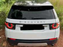 https://riyasewana.com/uploads/land-rover-discovery-sport-102158564502.jpg
