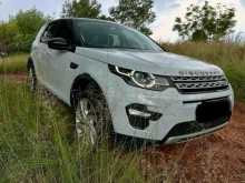Land-Rover Discovery Sport 2018 SUV
