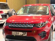 Land-Rover Discovery Sport 2017 SUV