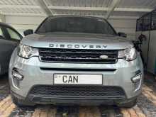 Land-Rover Discovery Sport 2015 SUV