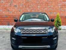 Land-Rover Discovery Sport 2018 SUV