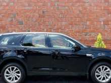 https://riyasewana.com/uploads/land-rover-discovery-sport-2512132622273.jpg