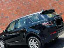 https://riyasewana.com/uploads/land-rover-discovery-sport-2512132622432.jpg