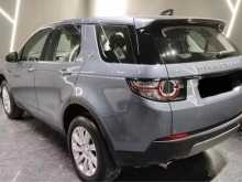 https://riyasewana.com/uploads/land-rover-discovery-sport-2710533922712.jpg
