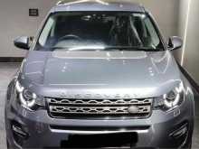 Land-Rover Discovery Sport 2017 SUV