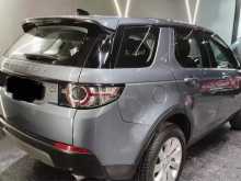 https://riyasewana.com/uploads/land-rover-discovery-sport-2710534022033.jpg