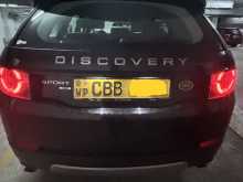 https://riyasewana.com/uploads/land-rover-discovery-sport-4162439222.jpg