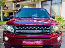 https://riyasewana.com/uploads/land-rover-freelander-301245414172.jpg
