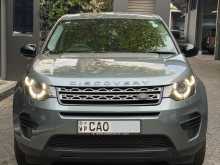 Land-Rover Land Rover 2016 SUV