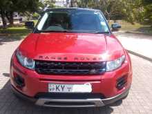 Land-Rover Rang Rover Evoque 2013 SUV