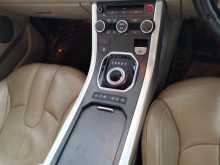 https://riyasewana.com/uploads/land-rover-range-rover-2013-1712005912954.jpg