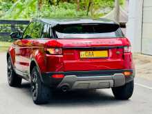 https://riyasewana.com/uploads/land-rover-range-rover-2013-1914580512704.jpg