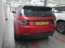 https://riyasewana.com/uploads/land-rover-range-rover-2016-111010312592.jpg