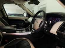 https://riyasewana.com/uploads/land-rover-range-rover-2018-269462112372.jpg