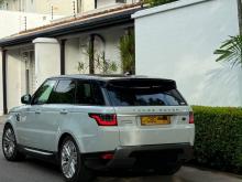 Interesting 2014 Range Rover Hse Photos
