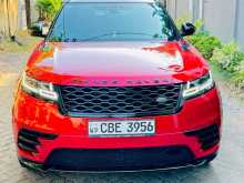 https://riyasewana.com/uploads/land-rover-range-rover-3123256244.jpg
