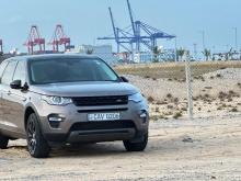 Land-Rover Sport HSE Luxury 2015 SUV