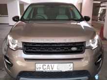 Land-Rover Sport HSE Luxury 2015 SUV