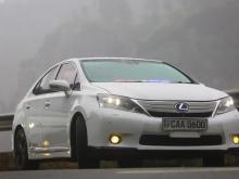 Lexus Hs 250 H 2010 Car