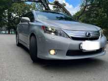 Lexus HS 250h 2012 Car