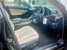 https://riyasewana.com/uploads/lexus-is-300h-2017-2515013212334.jpg