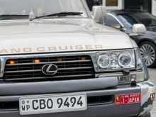 https://riyasewana.com/uploads/lexus-landcruisher-1996-711113612922.jpg