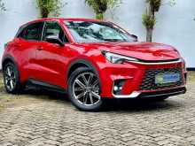 Lexus LBX Full Spec 2024 SUV