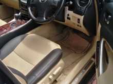 https://riyasewana.com/uploads/lexus-lexus-2007-1710133112552.jpg