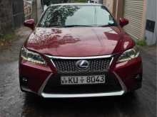 Lexus CT200H 2012 Car