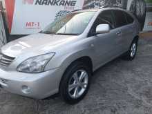 Lexus RX400 2008 SUV