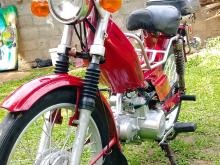 Loncin 48 2000 Motorbike